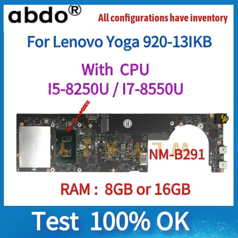 NM-B291 .  䰡 920-13IKB Ʈ , I5 I7 8  CPU, 16GB RAM, DYG60.100 % ׽Ʈ,  